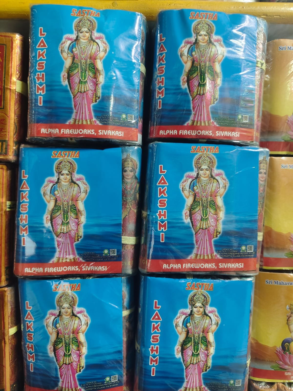4" lakshmi