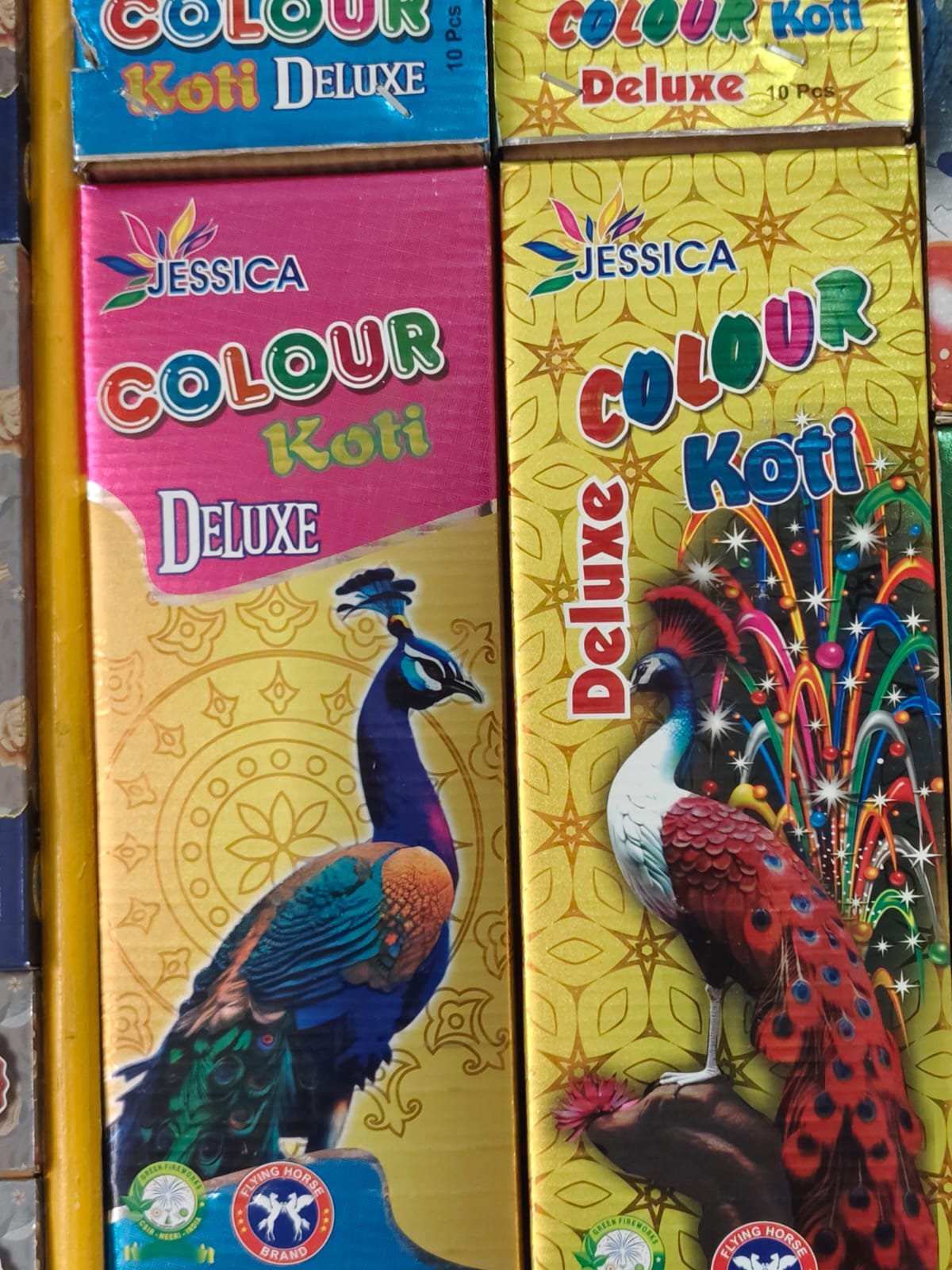 colour koti dlx