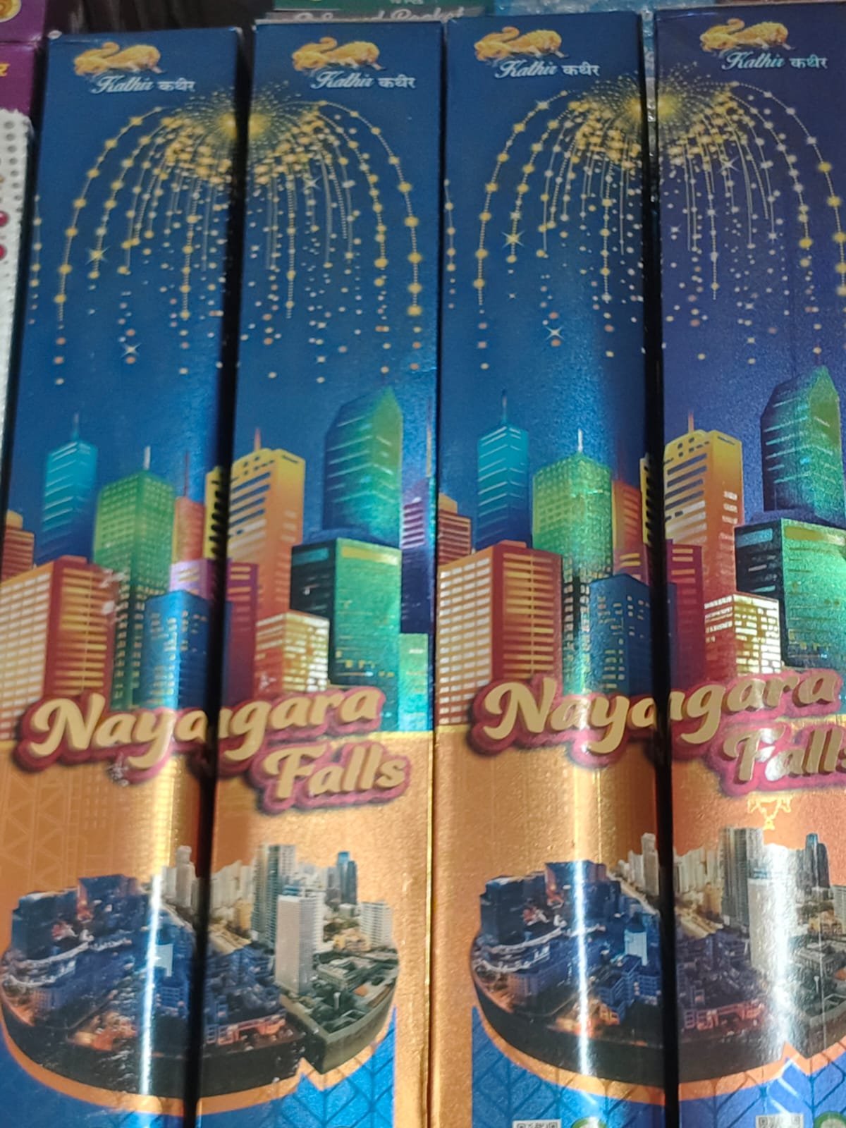 5" SPL nayagara falls