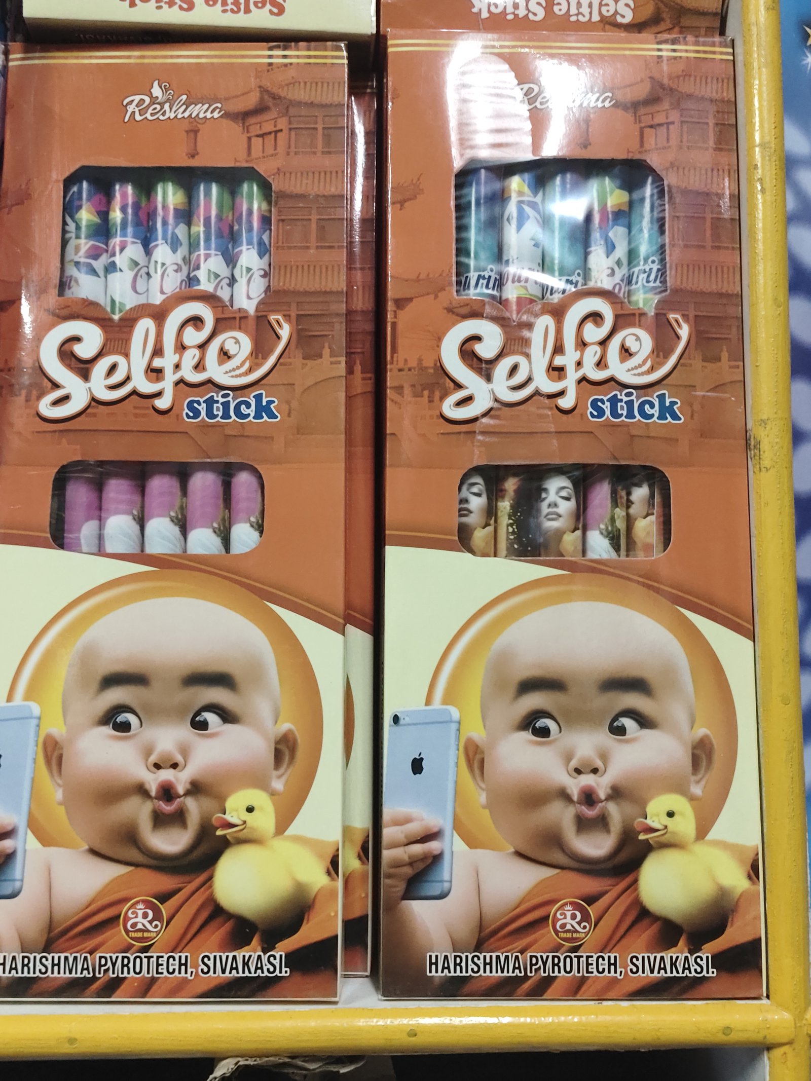 selfi stick
