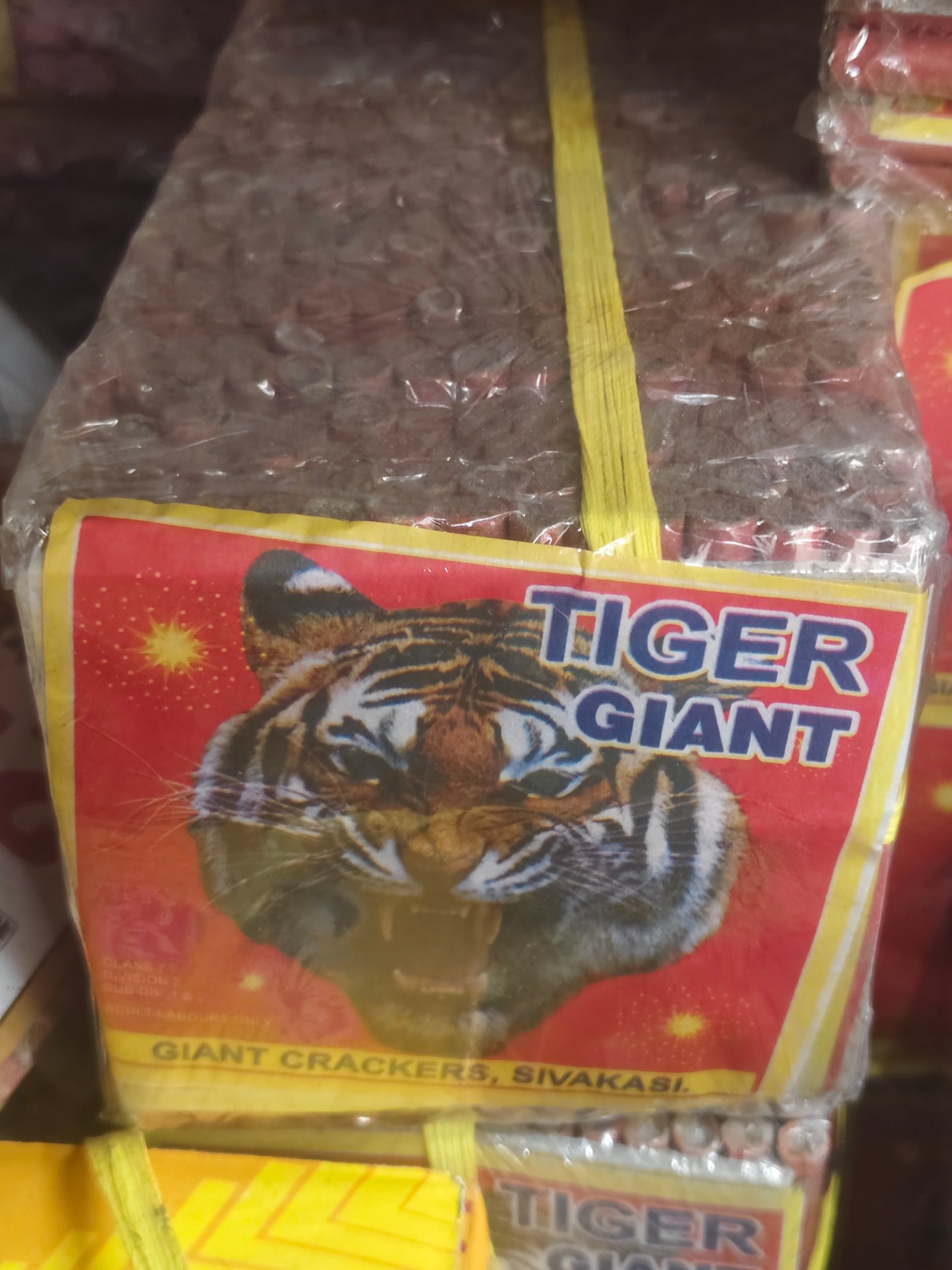 56 Giant