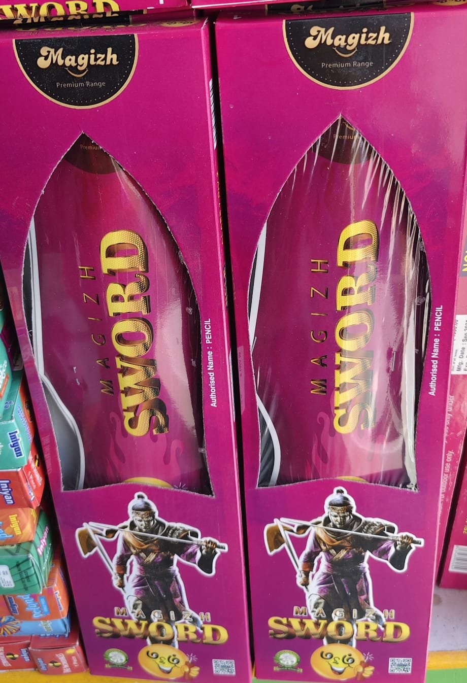 warrior sword