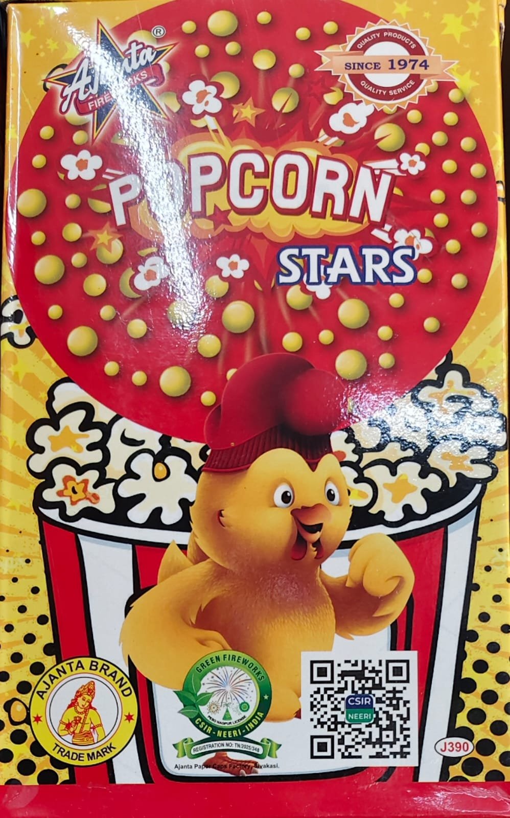 Ajanta popcorn star2 pcs