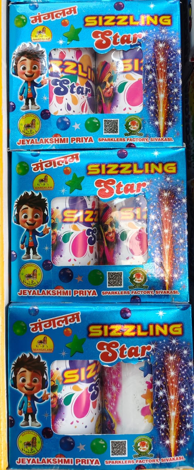 Sizzling star colour  (2 piece)