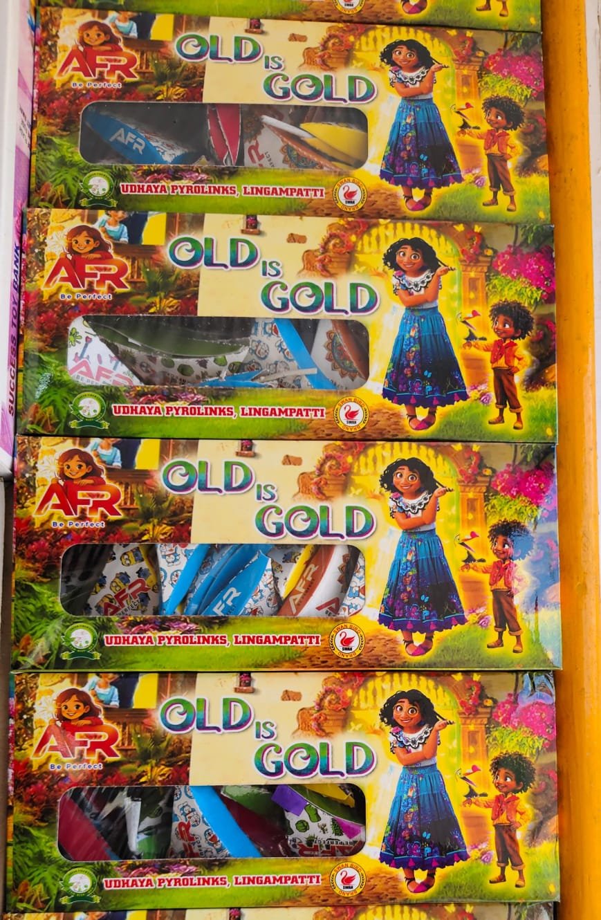 Old is gold (25 PCS)