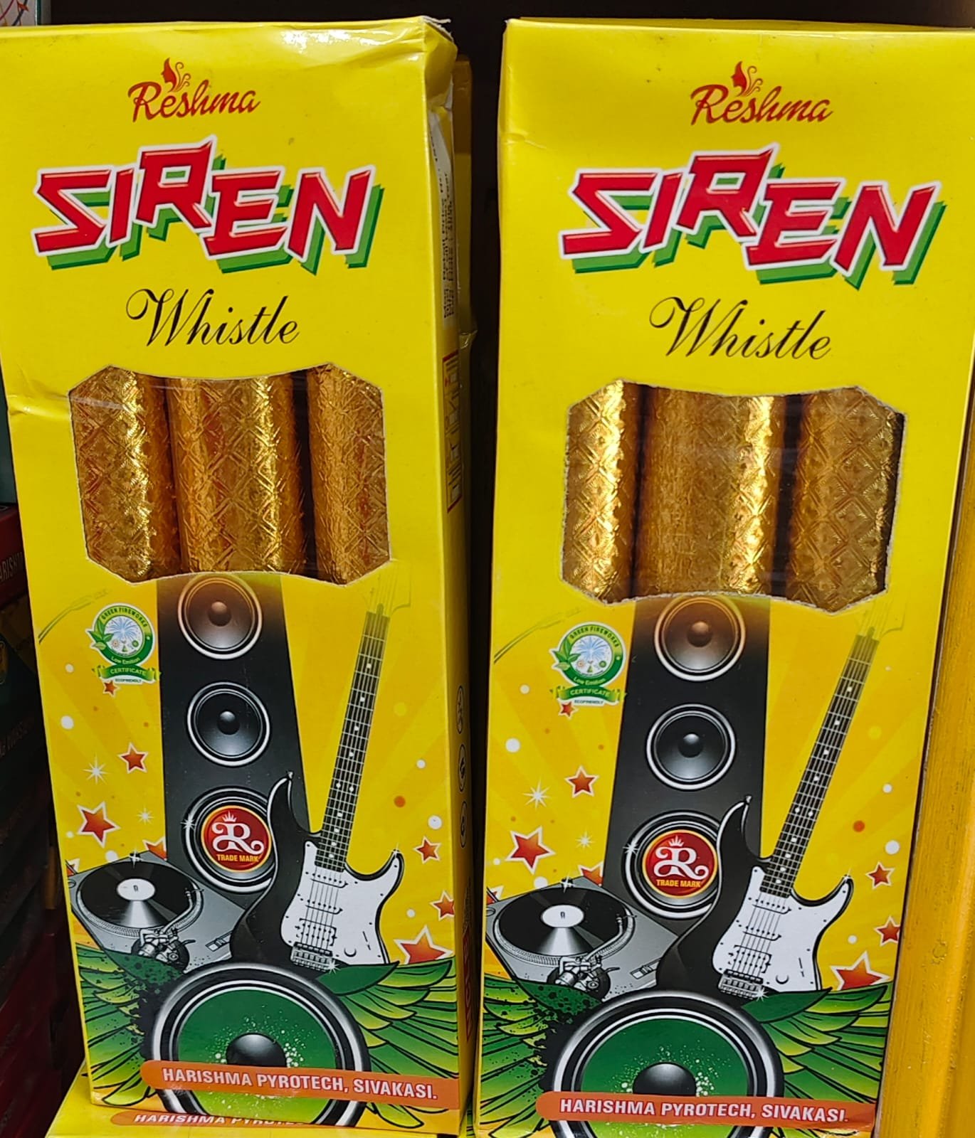 siren(3pcs)