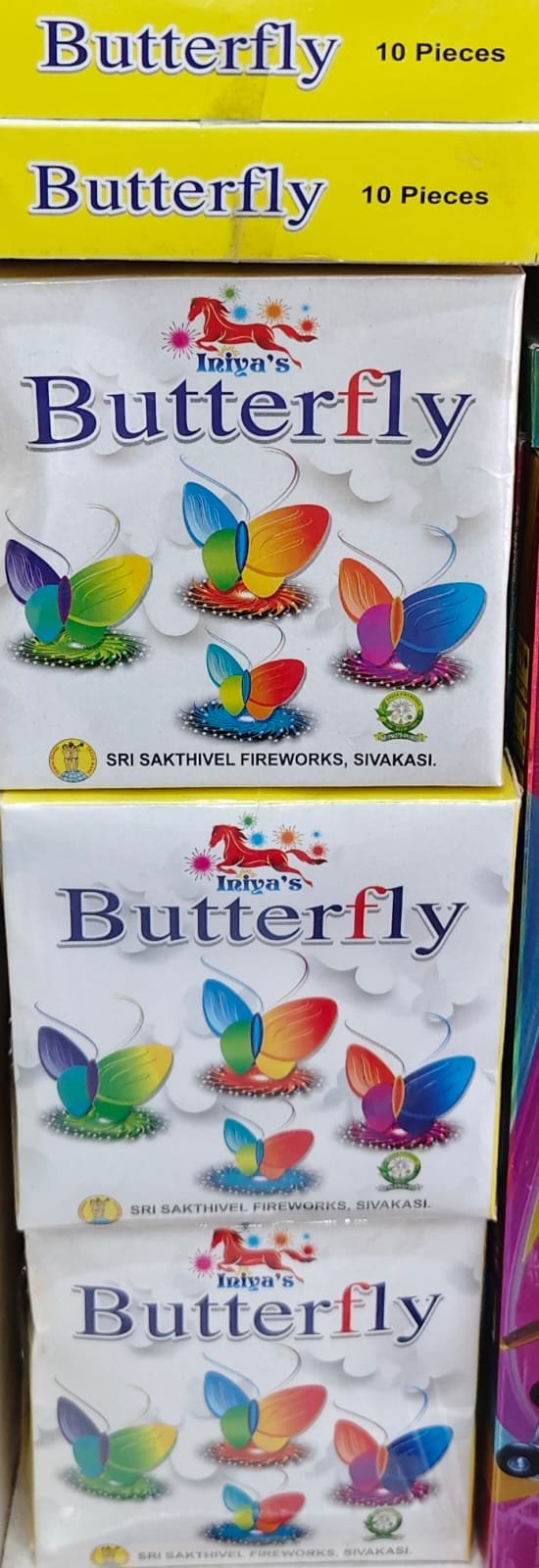 butterfly