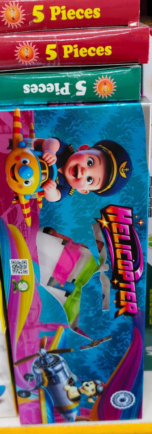 helicopter