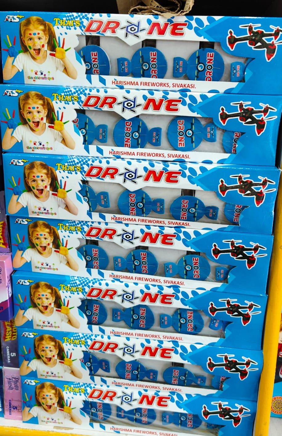 drone