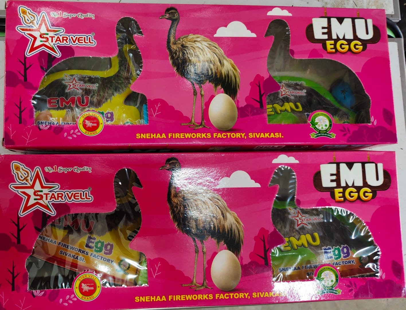 emu egg (2pcs)