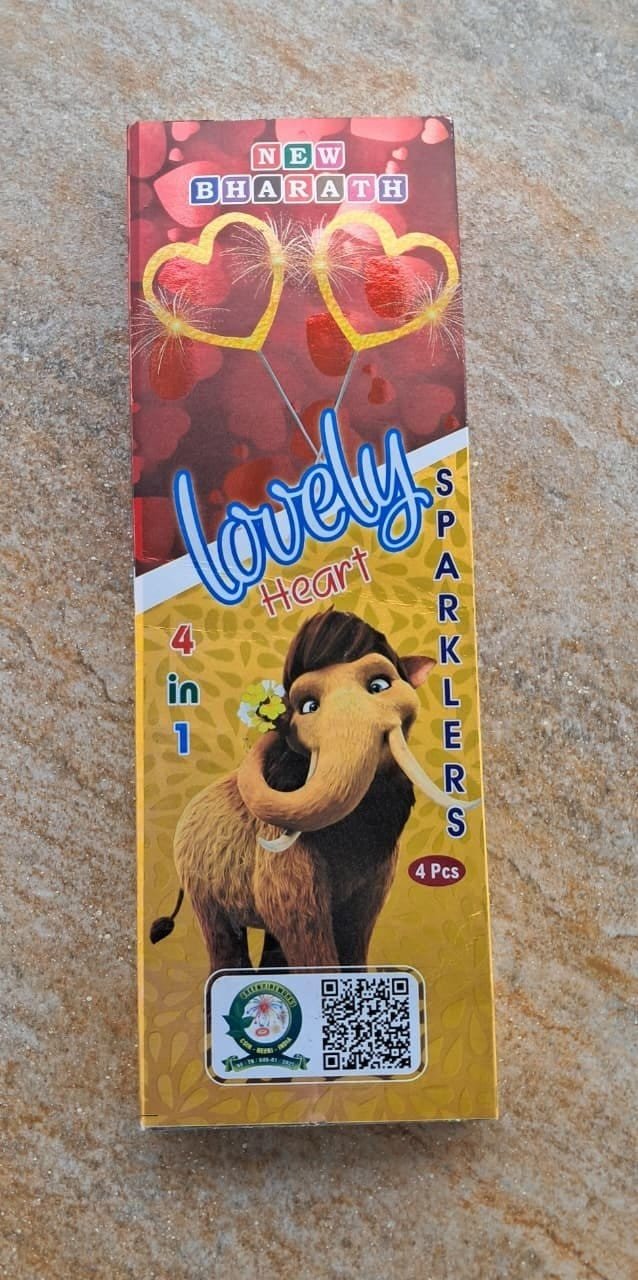 lovely heart (4 IN 1)