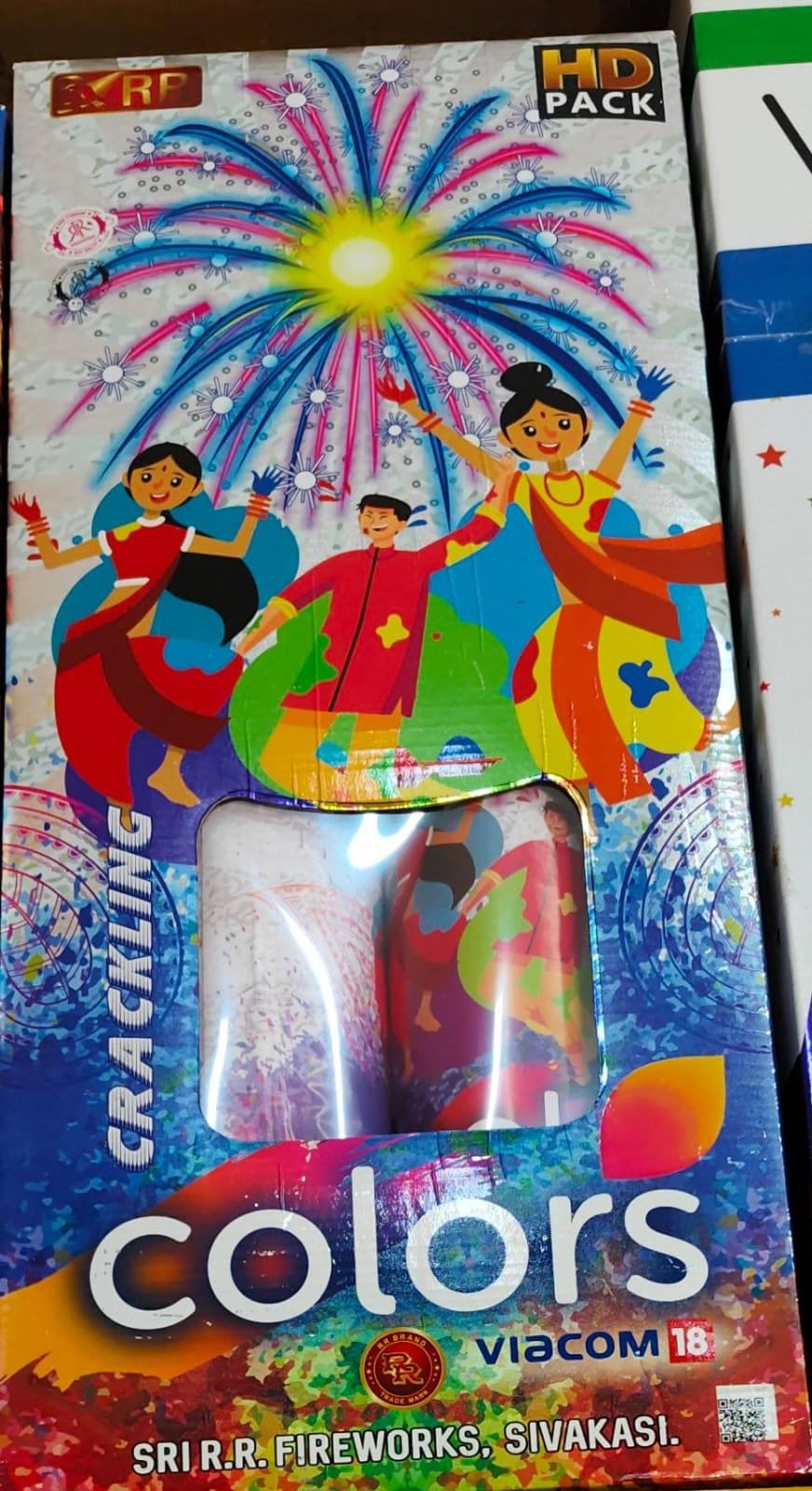 4 1/2"fancy (2pcs)