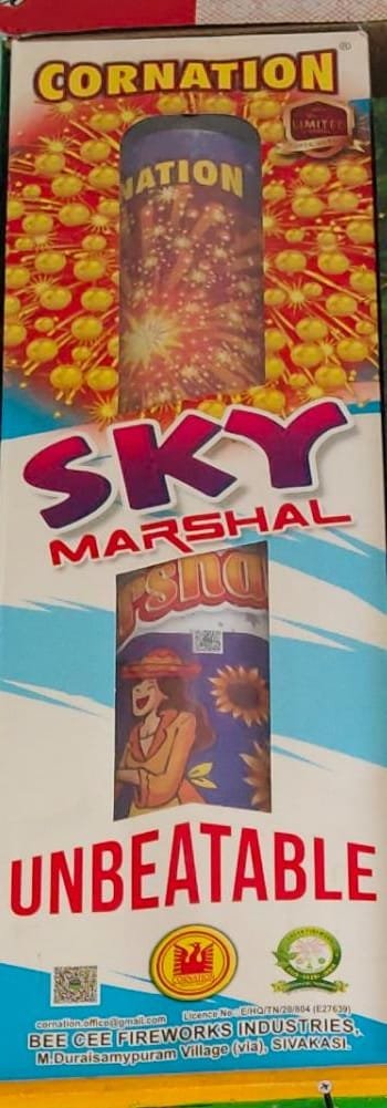 6" Vanitha fancy & coronation Sky Marshal 