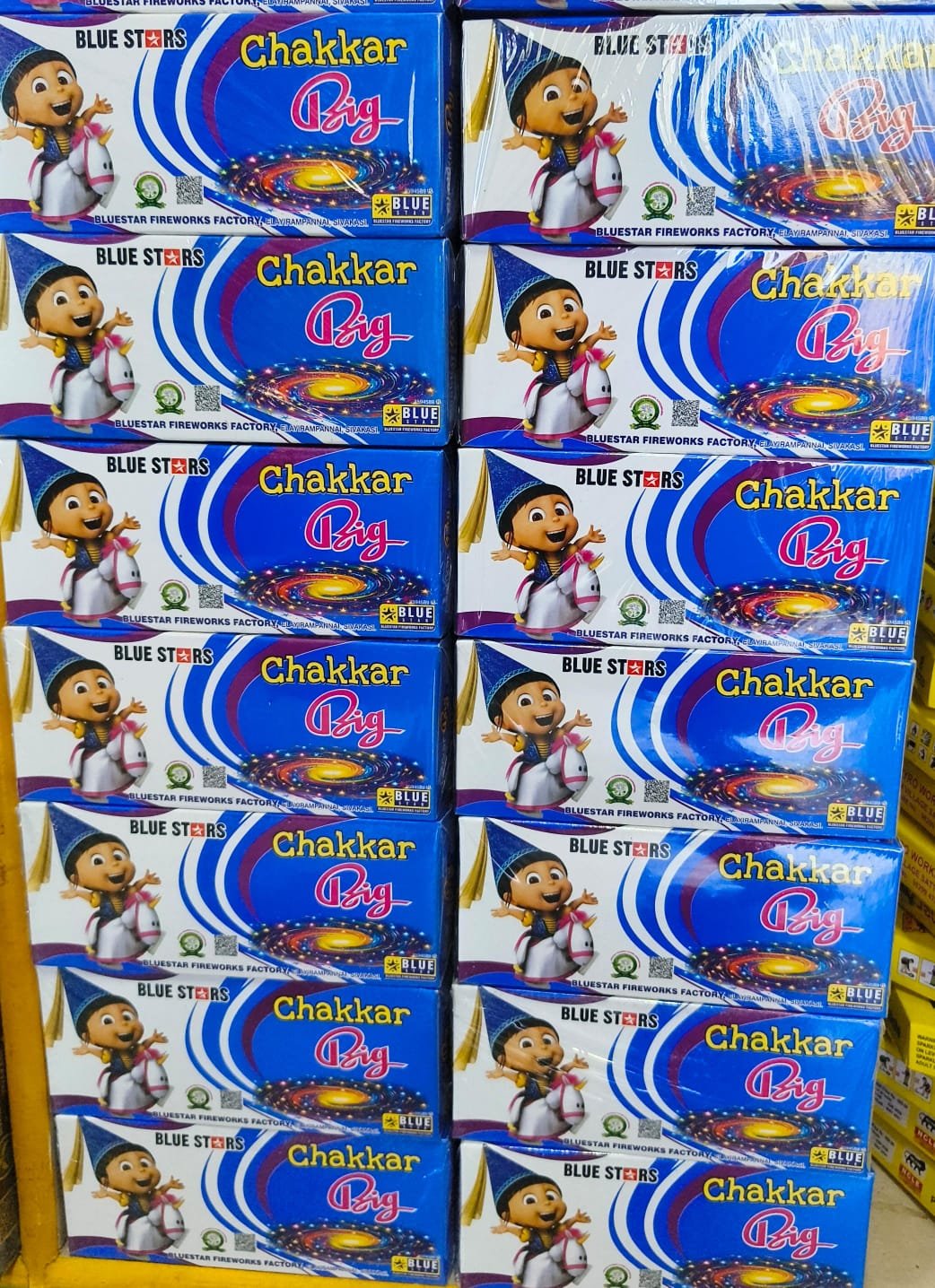 ground chakkar big 10pcs